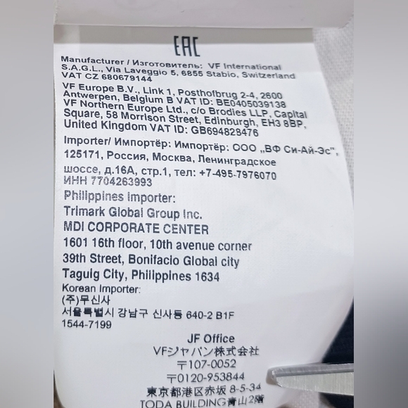 Dickies Slim Skinny Fit Twill Pants • Men's W34/L30 - Picture 11 of 15